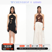 LEEWEI时尚镂空纽结挂脖针织上衣短裙套装百搭CHENSHOP设计师品牌