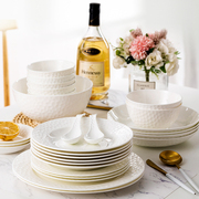 唐山骨瓷浮雕纯白餐具，家用碗单个陶瓷，创意碗盘碟自选吃米饭面碗