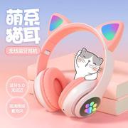 猫耳头戴式蓝牙耳机，可爱无线手机运动游戏，耳机超长续航