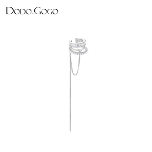 dodogogo珍珠锆石流苏耳骨夹无耳洞女小众，设计感高级耳饰百搭耳环