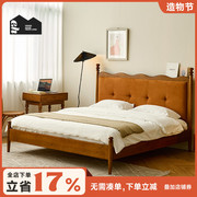 欧式复古实木软包床，小户型简约法式卧室双人床，主卧架子床1.8m1.5m
