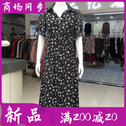 M24XL109 中年雪纺短袖连衣裙2024夏季韩版修身妈妈中长裙子