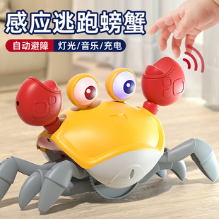 会爬会动感应逃跑的螃蟹电动益智玩具，1一2岁婴儿童吸引宝宝男孩女