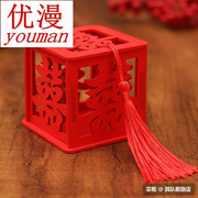 优漫创意结婚喜糖盒木盒50个小号中国风式婚礼糖果盒木质婚庆