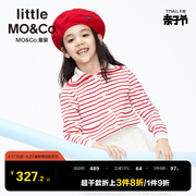 拜年服little moco童装秋女童纯棉条纹针织开衫外套儿童上衣女孩