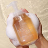 UHC蜂蜜温和洁面慕斯氨基酸泡沫洗面奶保湿控油女早晚深层清洁