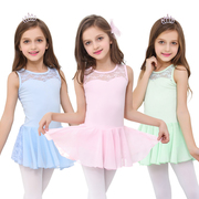 儿童纯棉舞蹈服夏季女童练功服，幼儿考级服蕾丝雪纺芭蕾舞裙1366