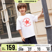 Converse匡威儿童套装T恤短袖短裤2024夏装中大童男童运动2件套