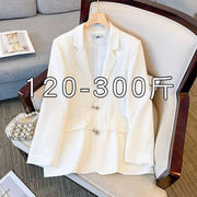 300特大码女装气质西装外套200斤超胖mm秋季设计感小众白色小西服