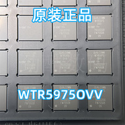 WTR5975OVV  手机芯片IC