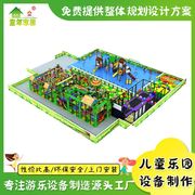 供应室内大型儿童，乐园设备幼儿园儿童，组合滑梯大型游乐园设施