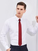 0108m轻奢黑色领带衬衫男正装商务，高档西装红色拉链式小领带学生