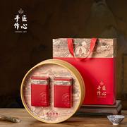 圆形茶叶包装盒竹编半斤一斤装红茶绿茶龙井通用年货礼盒空盒