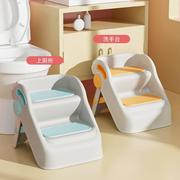 加厚儿童马桶小板凳，折叠宝宝洗漱洗手台卫生间，防滑阶梯踩脚垫脚凳