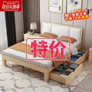 实木床现代简约1.8米双人床，经济型出租房1.2m单人床1.5米简易床架