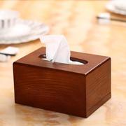 年年春客厅木制纸抽盒复古茶几红木纸巾盒木质收纳盒木制时尚创意