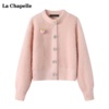 拉夏贝尔lachapelle水蜜桃粉色针织开衫，女秋冬宽松毛衣上衣
