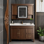 新中式浴室柜组合实木落地洗手洗脸台盆柜岩板卫浴柜橡木智
