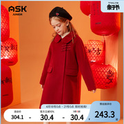 askjunior女童红色呢子大衣冬季棉衣，儿童中长款加厚外套