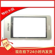 金立 N98 镜面 护镜 外屏 N98面镜 玻璃材质 银色 外屏镜片