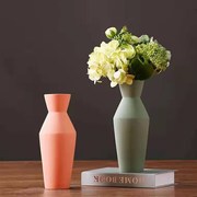 莫兰迪色北欧风格创意，陶瓷干花花瓶客厅插花现代简约装饰摆件