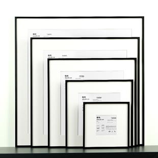 黑色方形相框挂墙窄边画框装裱20 30 40 50 60 70 80留白卡纸框架