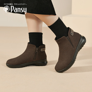 Pansy日本短靴女休闲百搭单靴轻平底高帮鞋拉链妈妈靴子秋冬季