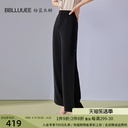 bblluuee粉蓝衣橱率性干练直筒长裤，女2024夏装黑色高腰阔腿裤