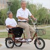 雅士弟老人脚踏三轮车，人力自行车脚蹬，老年代步三轮车轻便小型单车