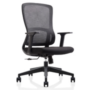 电脑椅家用办公椅升降转椅，职员透气网布舒适久坐靠背人体工学座椅