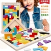 俄罗斯方块拼图拼板积木，儿童益智力开发早教，玩具木质宝宝3-4-5岁