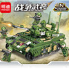 明迪积木k099军事坦克，模型拼装玩具，小颗粒积木男孩礼物军事摆件