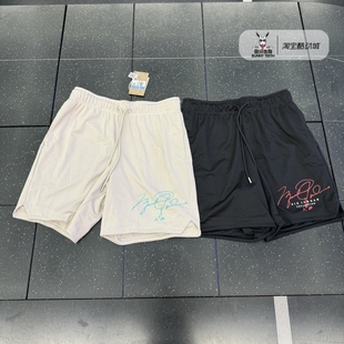 Air Jordan Essential Mesh GFX 男子夏季双层网眼透气短裤DH9072
