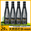 天然苏打水整箱24瓶370ml无糖无气弱碱性饮用水孕妇无添加非矿泉