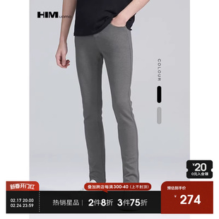 HIM汉崇 紧身弹力小脚低腰休闲裤男 黑色针织修身直筒裤 2023秋季