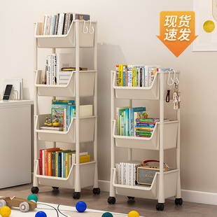 可移动书架置物架儿童玩具，收纳架多层家用小推车带轮落地简易书柜