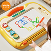儿童画板家用幼儿涂色磁性写字板1岁宝宝2磁力涂鸦画画玩具可消除