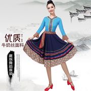 藏族舞蹈演出服装女广场舞服装套装民族风服装中老年短裙套装
