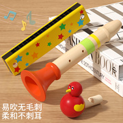 小喇叭婴儿童玩具口风琴口哨子可吹奏宝宝专用初学者入门乐器启蒙