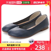 日本直邮hashedcoordeoga平底鞋(海军蓝，)女鞋