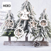 圣诞节装饰品木质立体镂空挂饰，圣诞老人挂件圣诞树，diy布置品