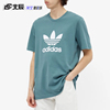 Adidas三叶草男短袖夏经典大logo潮流宽松透气情侣休闲T恤GN3483