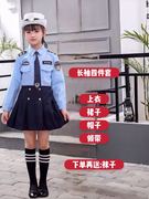 儿童警察服男女童交通警服小孩军装套装警官衣服幼儿园海军演出服