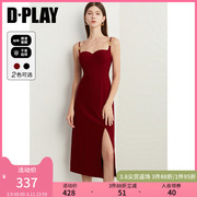 dplay秋装法式轻奢复古包臀裙红色，连衣裙吊带裙气质，敬酒服轻礼服