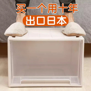衣柜收纳盒抽屉式收纳箱家用衣服整理箱柜子透明塑料储物神器柜子