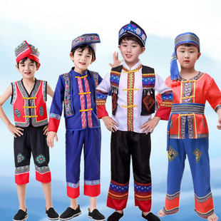 六一男童少数民族服装儿童，壮族演出服饰，傣族土家族演出服舞蹈服装