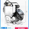 泵管道增压泵家用自来水全自动2E20V小型抽水机吸水泵加定制