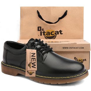 ositacat皮鞋男士韩版商务，休闲皮鞋真皮圆头，英伦黑色正装男鞋子