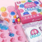 儿童手工皂制作材料包套装(包套装)香皂基模具，diy女孩10男孩小学生日礼物?