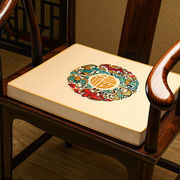 新中式椅垫客厅红木沙发垫椰棕垫子办公室椅子坐垫实木凳子垫